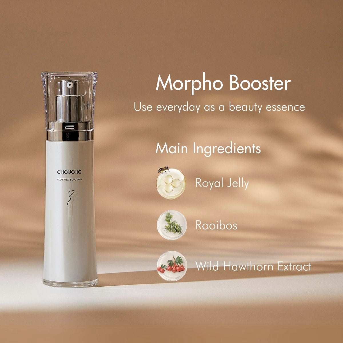 Morpho Booster 50ml