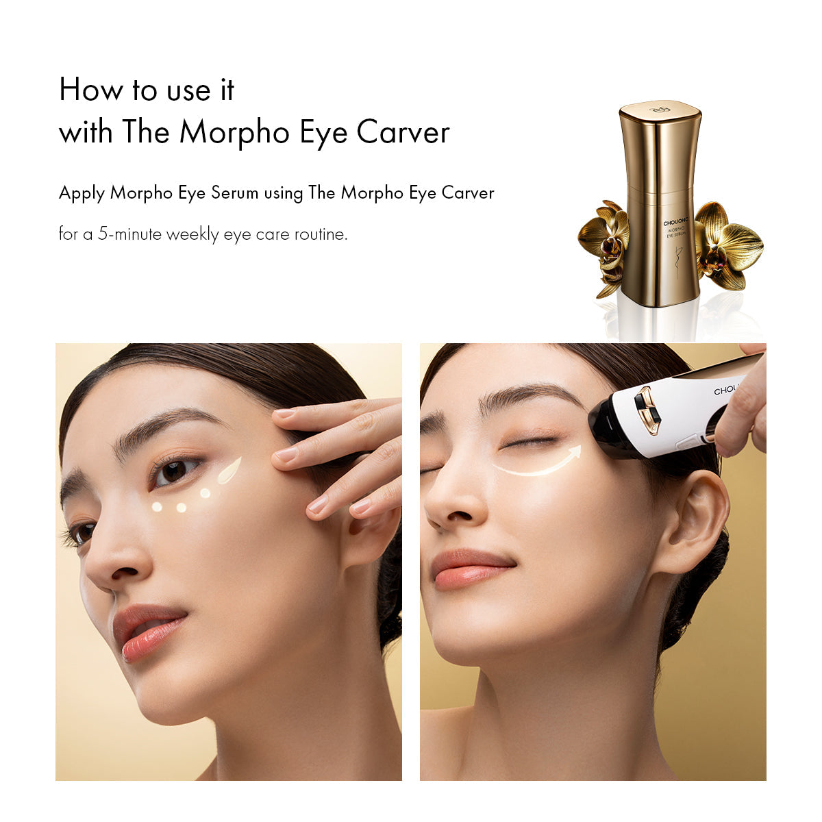 Morpho Eye Serum 15ml