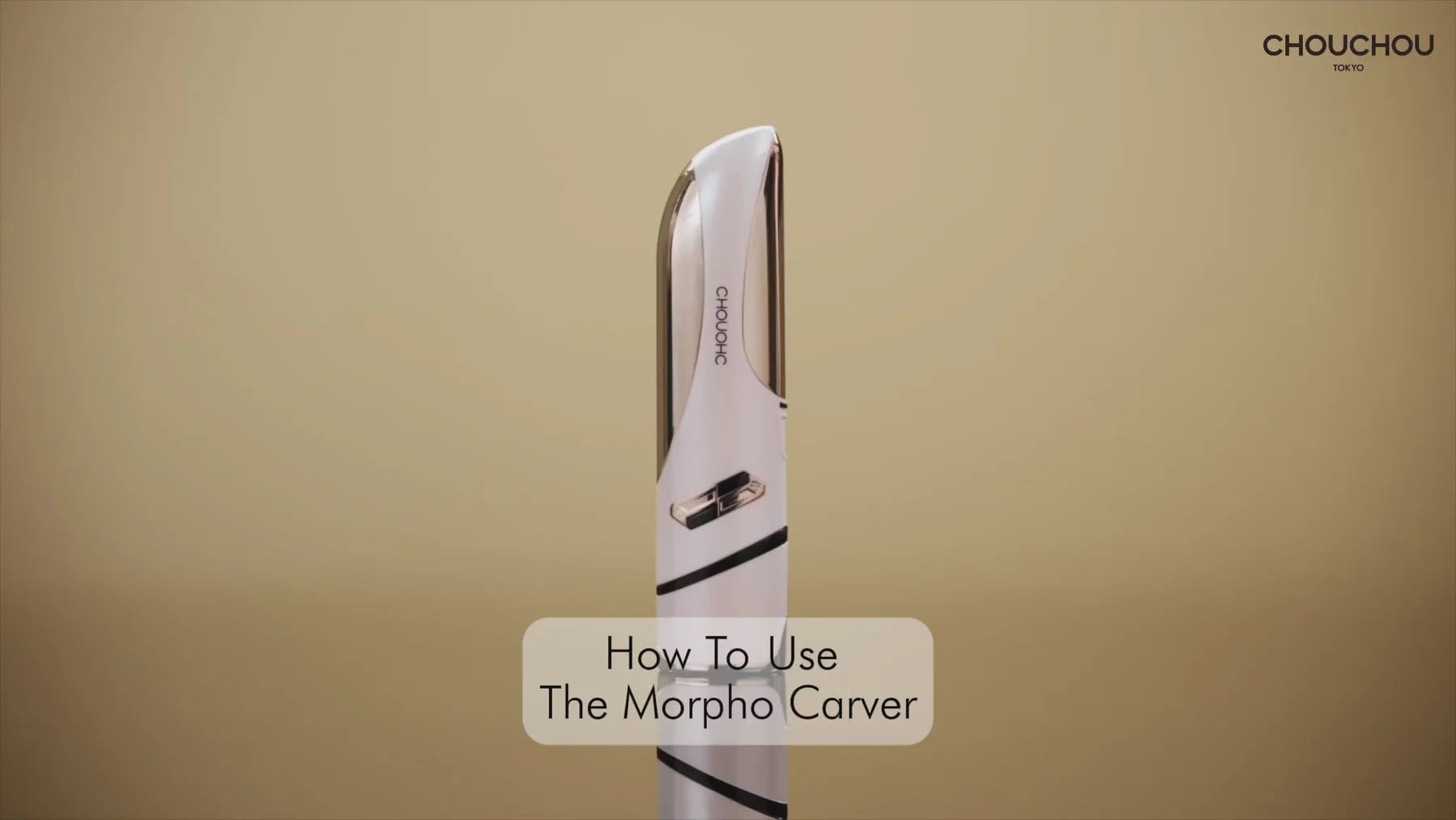 The Morpho Carver ONLY