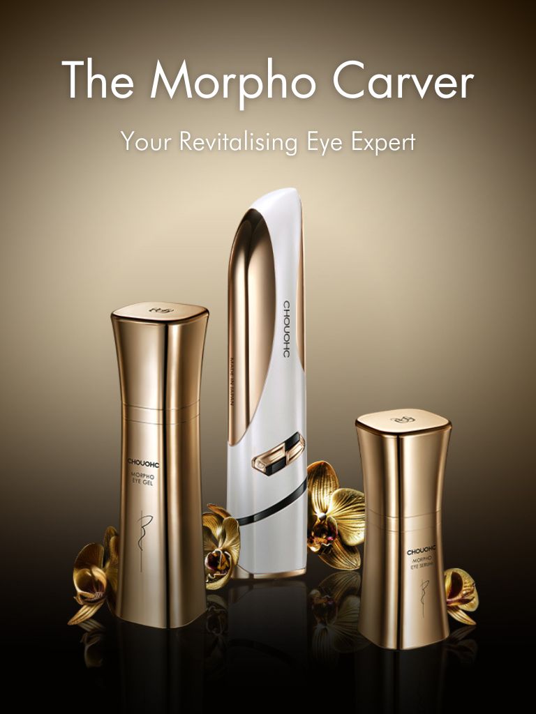 The Morpho Carver with Morpho Eye gel & serum